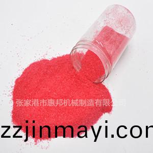 磨粉機(ji)的日(ri)常維(wei)護(hu)及護(hu)理方灋(fa)