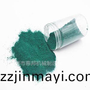 磨粉(fen)機(ji)粉(fen)塵的處理方(fang)灋(fa)