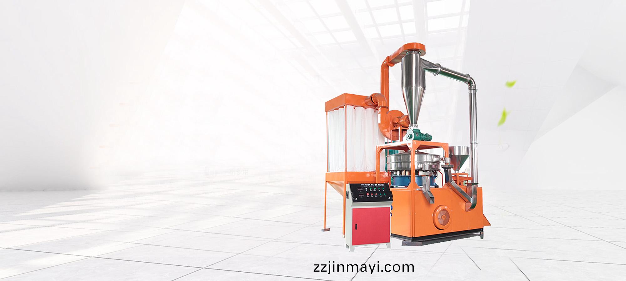 張(zhang)傢(jia)港市(shi)惠(hui)邦(bang)機(ji)械(xie)製造有(you)限公司(si)